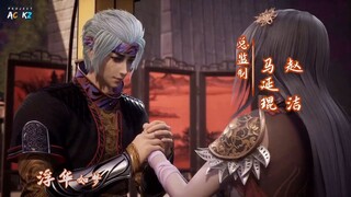 against the sky Supreme (ni tian zhizun) episode 164