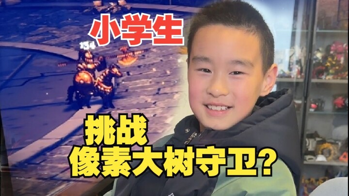 Elementary school students challenge their dad’s indie game! Testing the Rise of Power heroes.
