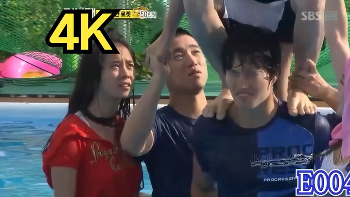 A Lighthearted Moment_Gary_Hilarious Clip_Running Man_Memorable Scene: RM quietly sneaks up to Gary—