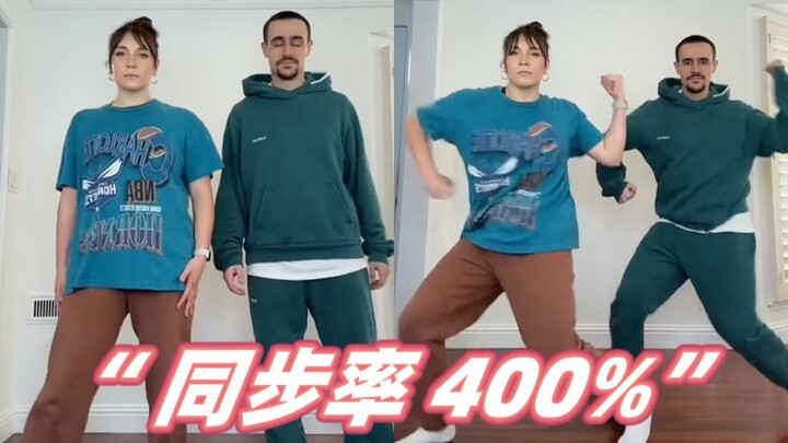 You can drive EVA to dance hip-hop