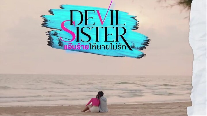 devil sister ep 1 eng sub