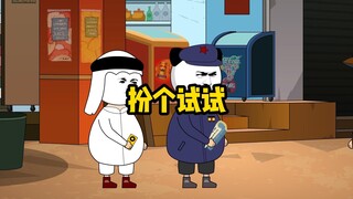 中元节和万圣节有什么区别？