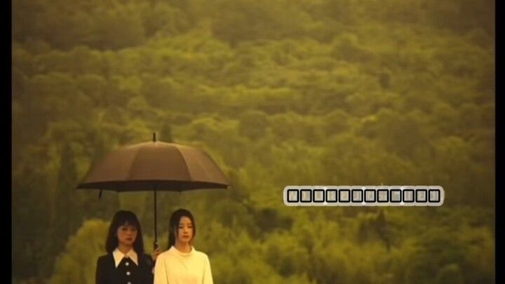 รักครั้งที่สอง ตอนที่ 16