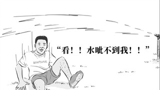 Hạnh phúc của con trai đơn giản thế sao? Các cô gái đừng vào nhé