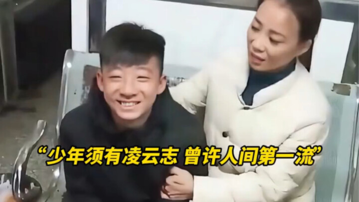 البطل المراهق وانغ مين ران، البالغ من العمر 15 عامًا، نزل إلى البئر 6 مرات متتالية وأنقذ طفلةً تبلغ 