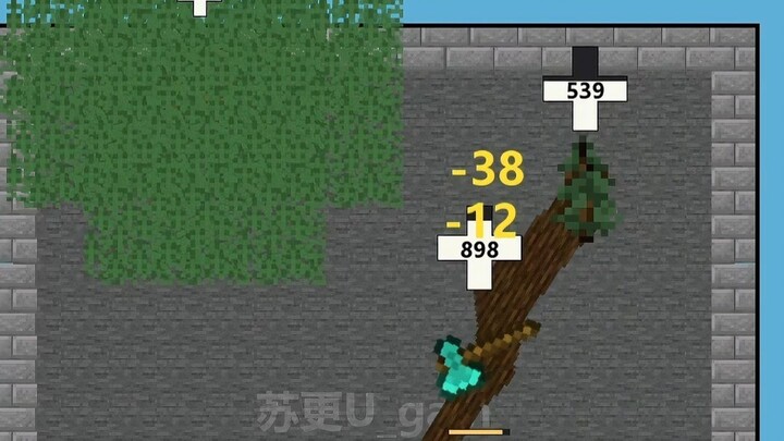 MC Little Ball: Spruce Sapling vs. Diamond Axe – Who Will Win?