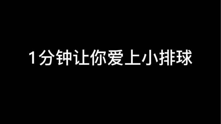 “ ฉันเป็นคนธรรมดามาก คุณมีเวลาดูถูกตอนนี้ไหม”