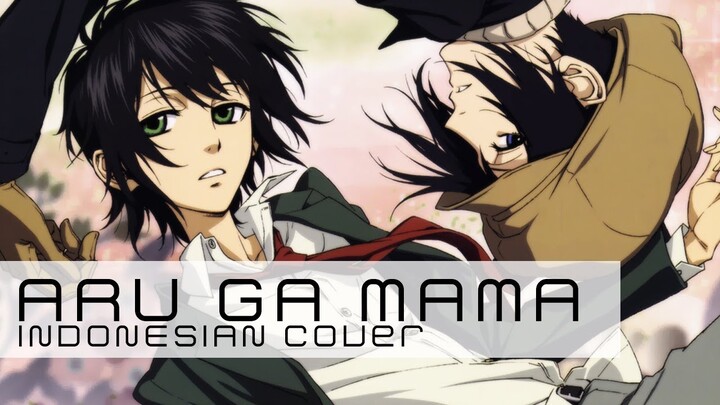 【djalto】 Aru ga Mama | あるがまま (Indonesian Cover) - Nabari no Ou ED