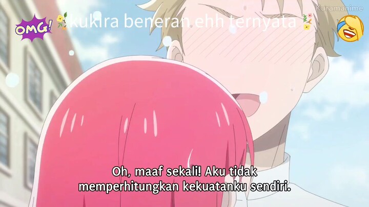 kukira plot twist