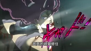 迪奥：他居然能在阳光下生活？《jojo的奇妙冒险》