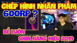 [LMHT] REVIEW SỰ KIỆN GHÉP HÌNH NHÂN PHẨM | CƠ HỘI SỞ HỮU LOẠT SKIN HÀNG HIỆU 2019 TRƯỚC KHI UPDATE