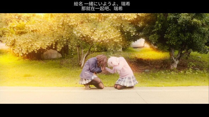 【mzen剧情向】 对不起，那句话没能说出口