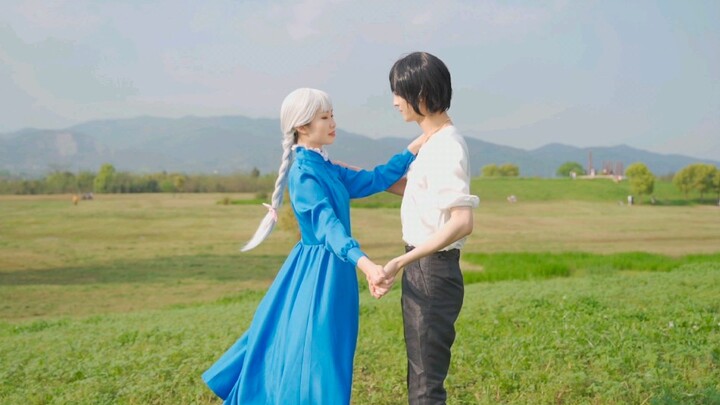 [Howl's Moving Castle] Waltz on the Grass "The Promise of the World" Hal Sophie cos