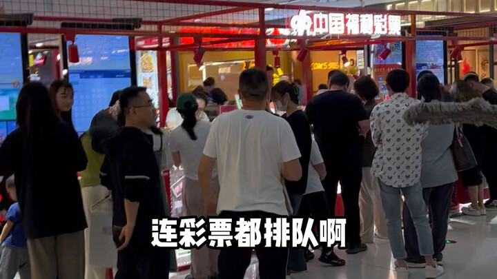 วันที่ 520 สถานที่เดียวที่ไม่ต้องต่อคิว