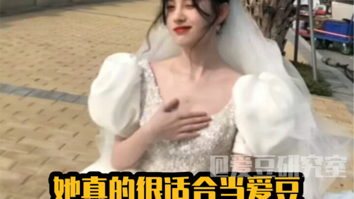 【Ju Jingyi】She’s truly perfect as an idol—on stage, even non-fans can’t help but stop and watch!