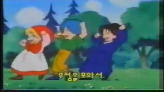 Akazukin Chacha Korean Opening (MBC Version)