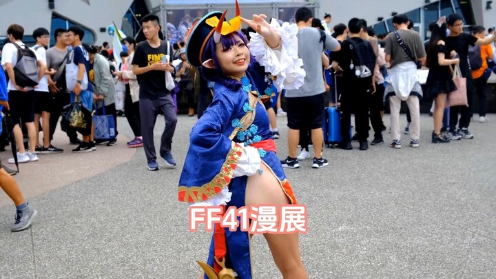Cute Zombie Girl