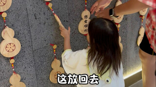 开始着手应对黄毛
