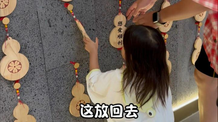 开始着手应对黄毛