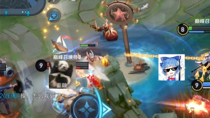 庄周不理解他怎么死的