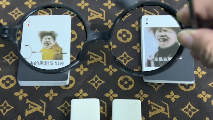 ถ้าคุณมีแว่นตาส่องทะลุสุดล้ำ คุณจะใช้มันทำอะไร?