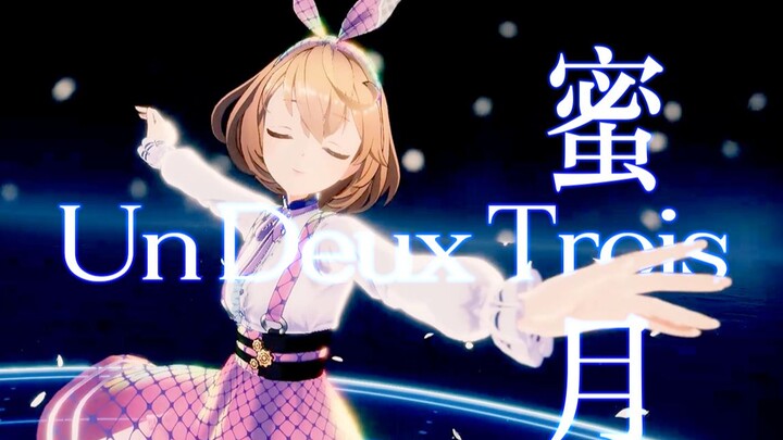 Cao nhã không bao giờ lỗi thời! vup say mê cover điệu múa ba lê "Tuần trăng mật Un·Deux·Trois"