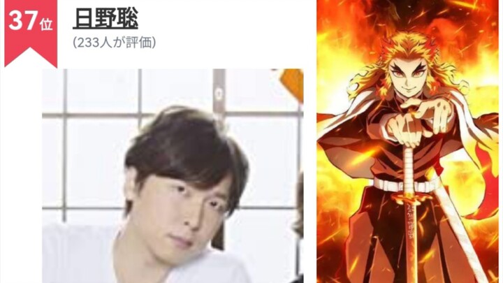 Hino Satoshi: Mr. Purgatory did not lose! 