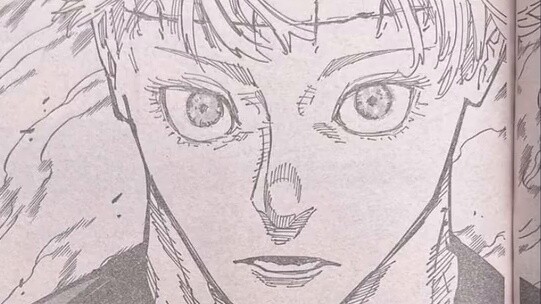 Is this a meme that has come true? After all, it is not as good as Geto Suguru