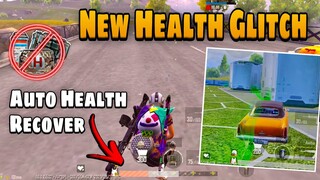 Automatic Health Trick in Flora Menace PUBG MOBILE AND BGMI😲| Flora Menace New Glitch