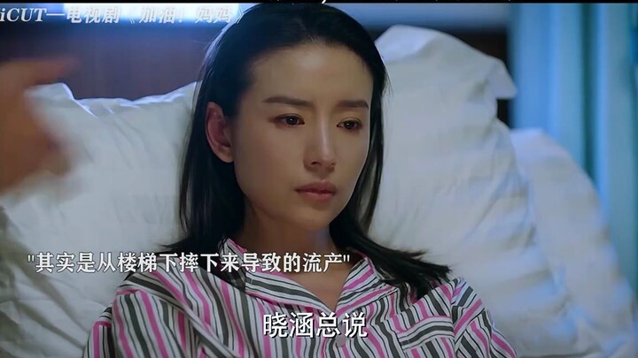 Giọt nước tràn ly: Hiểu Hàm đệ đơn ly hôn với anh chàng “con cưng của mẹ”