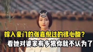 Ai bảo cuộc sống làm vợ giàu sang của Trương Kiến Ni buồn tẻ? Chứng kiến cô ấy đối xử tàn nhẫn với g