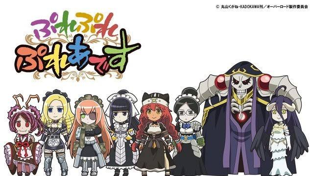 Overlord: Ple Ple Pleiades 4 Episode 13