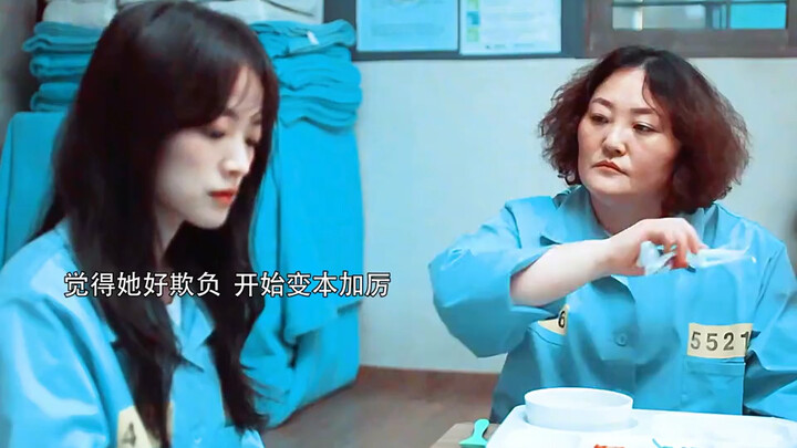 This feel-good drama also shows South Korea’s boldness in tackling controversial topics.