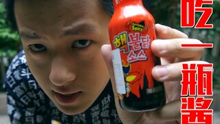 半斤火鸡面调料配上一斤的面！一口下去辣得飞起！真能吃完吗？
