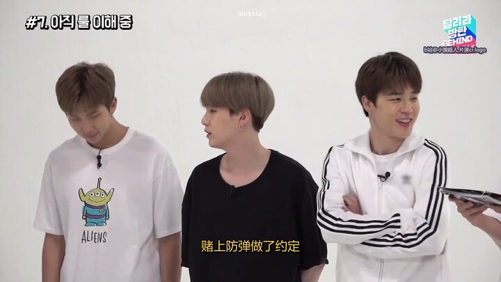 [Chinese Subtitles] BTS Run BTS Behind the Scenes Ep. 95: Let’s Play Together, Episode 1