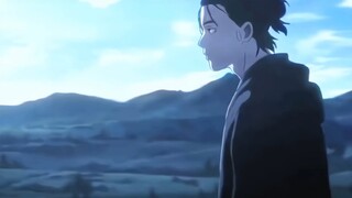 أنت في العطلة الصيفية