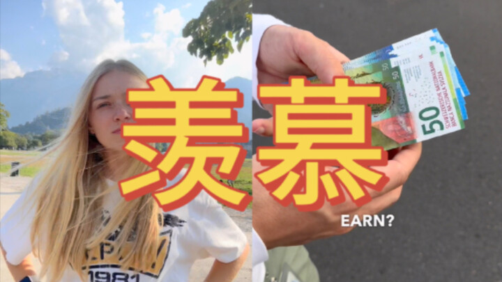 Tahu gak berapa gaji orang Swiss? Pokoknya aku udah siap kerja di McDonald’s nih!