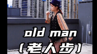 震感舞元素来袭-街舞芭比