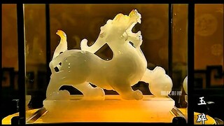 Bảo vật trấn quốc Vọng Thiên Hống