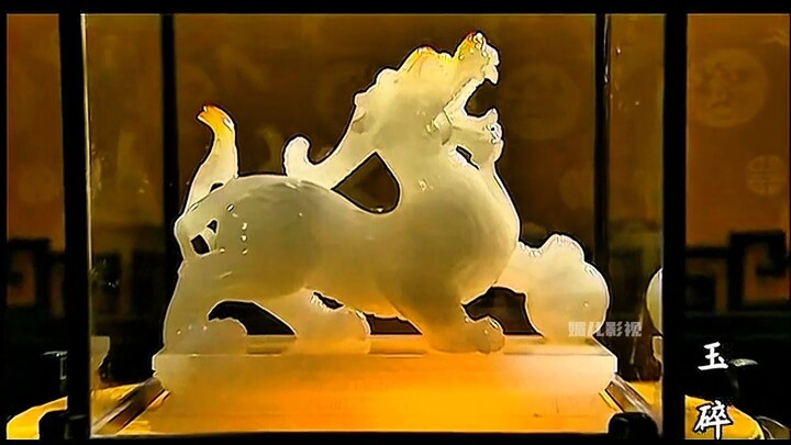 كنز البلاد المسمى وانغ تيان هوو