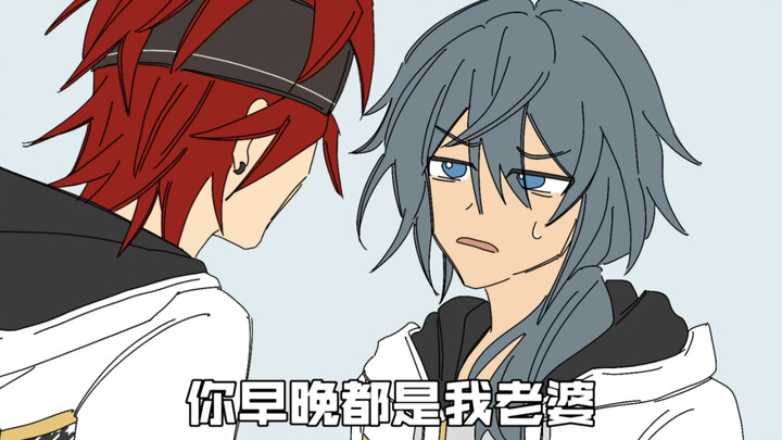 【燐ニキ/燐niki】你早晚都是我老婆
