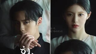 Alchemy of Soul S2 Ep_1