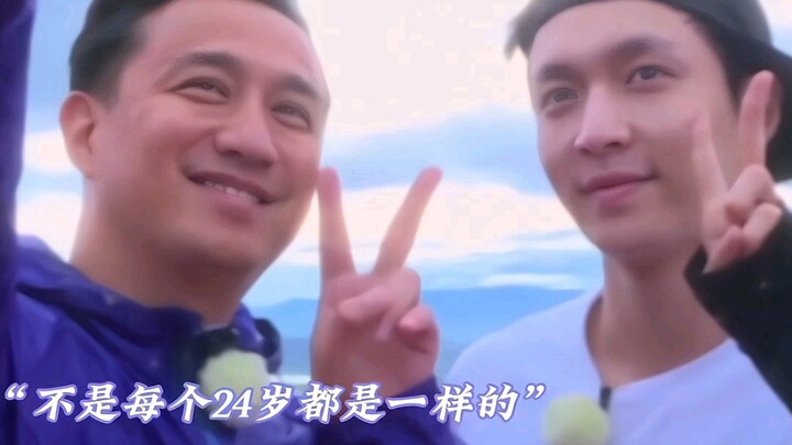 “ไม่ใช่ว่าทุกคนวัย 24 ปีจะเหมือนกัน” จางอี้ซิงไม่มีใครเทียบได้