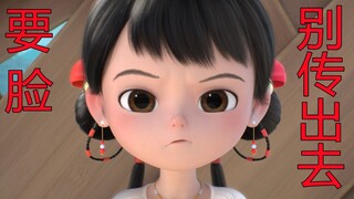 没谈恋爱的女生不知道的那些事儿（男生勿入）