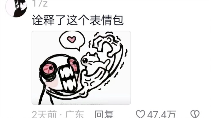 Just picked up a little dog downstairs, and now it’s lying on my shoes! So cute!