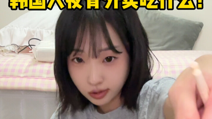 【Basic Yuli_】The latest video is now available—come check it out!