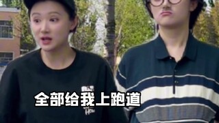 《好事成双》