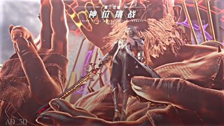 Pertarungan Dewa Asura Tang San vs Dewa Emosi Hao Yuhao🔥|| JJ Donghua SoulLand 2