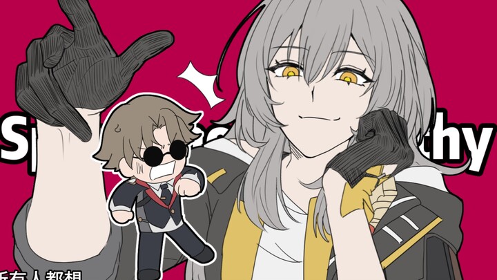【斯科特纯嬷手书】ENEMY，宿敌…吗？