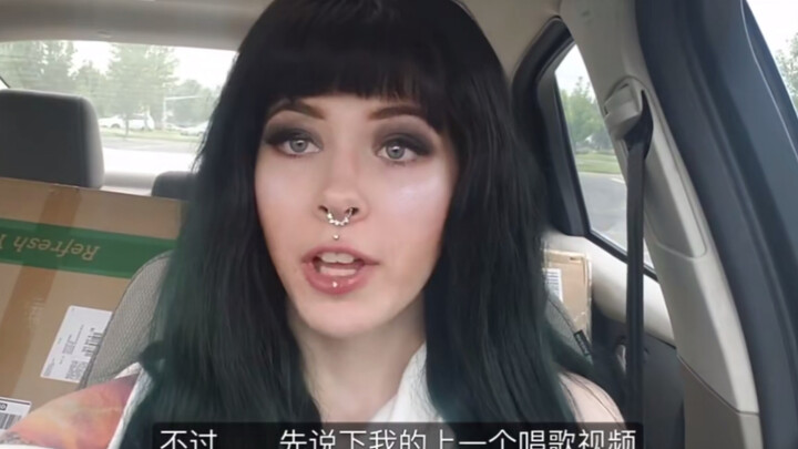 The girl showed off her unusually deep voice and sang "Old Town Road"